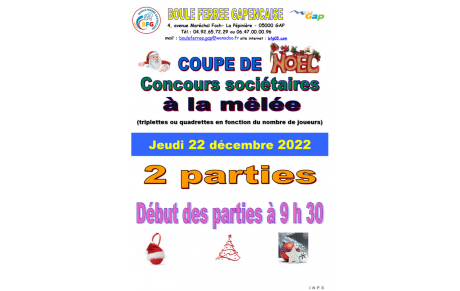 COUPE DE NOEL 2022